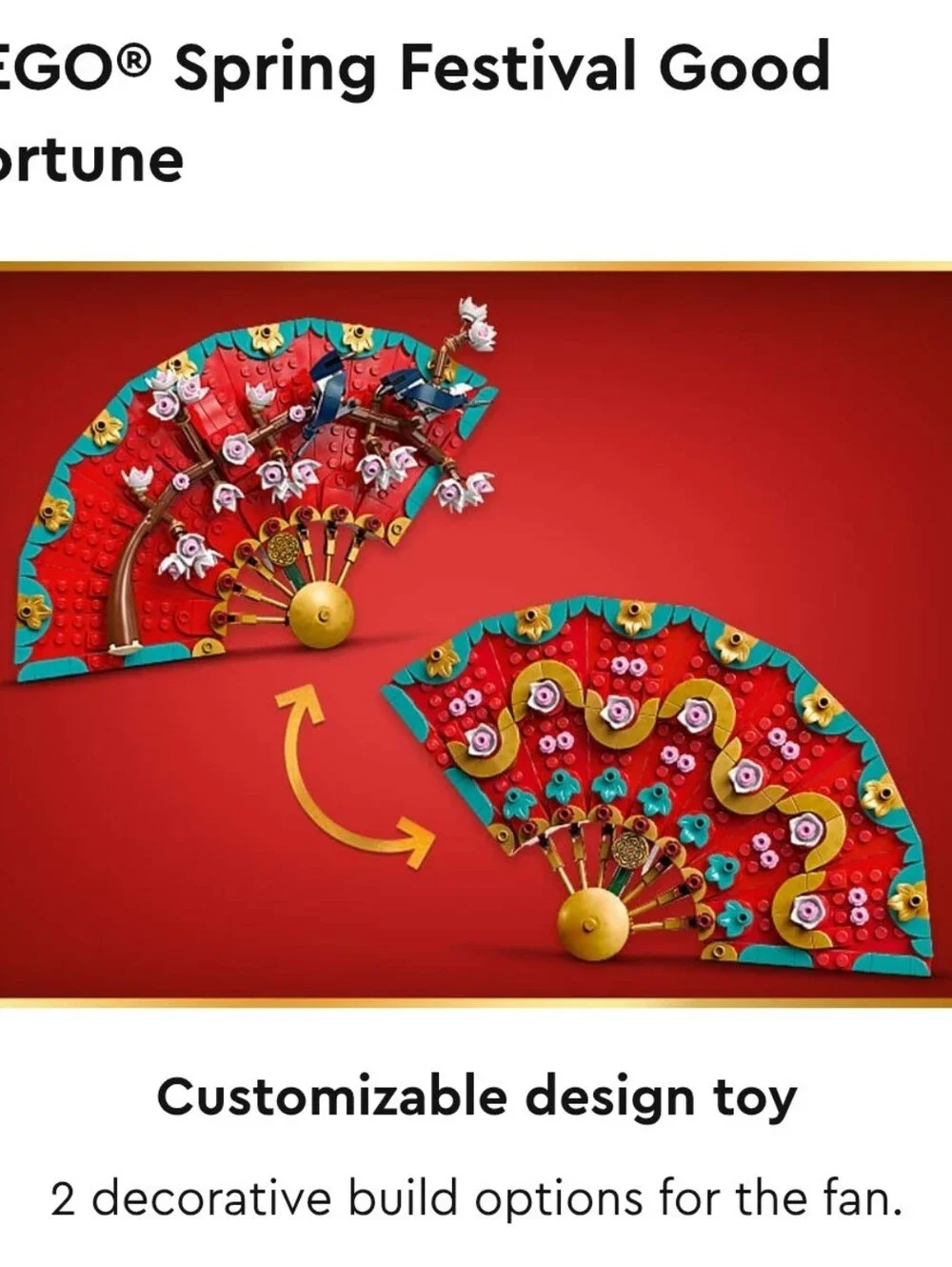 New LEGO Spring Festival Good Fortune Set